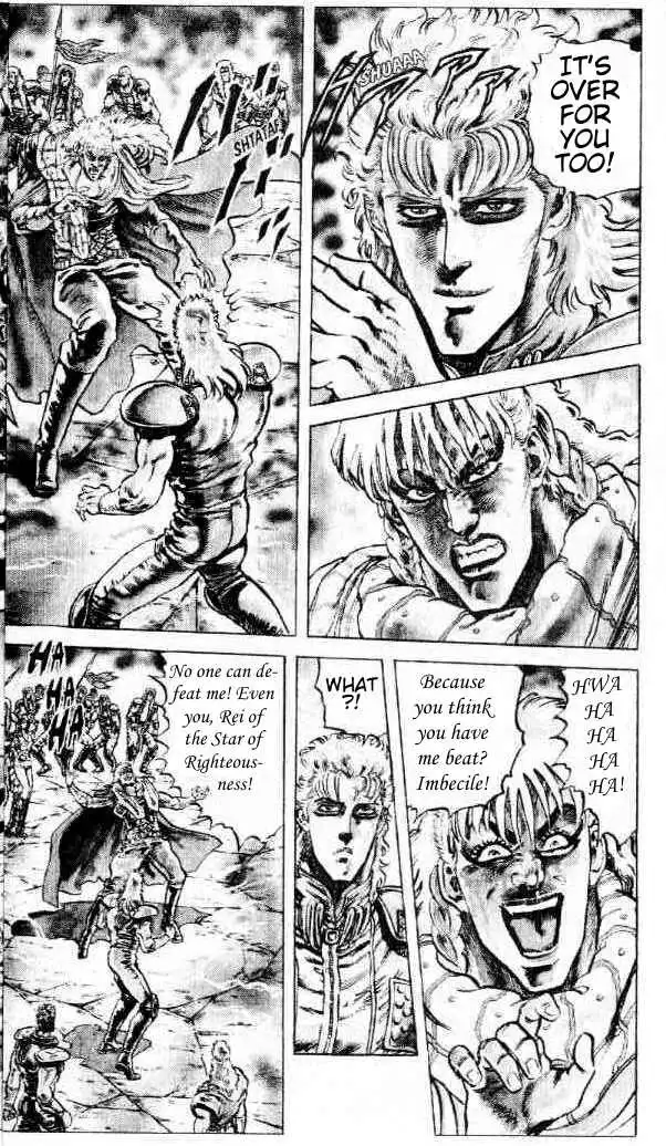 Fist of the North Star Chapter 81 3